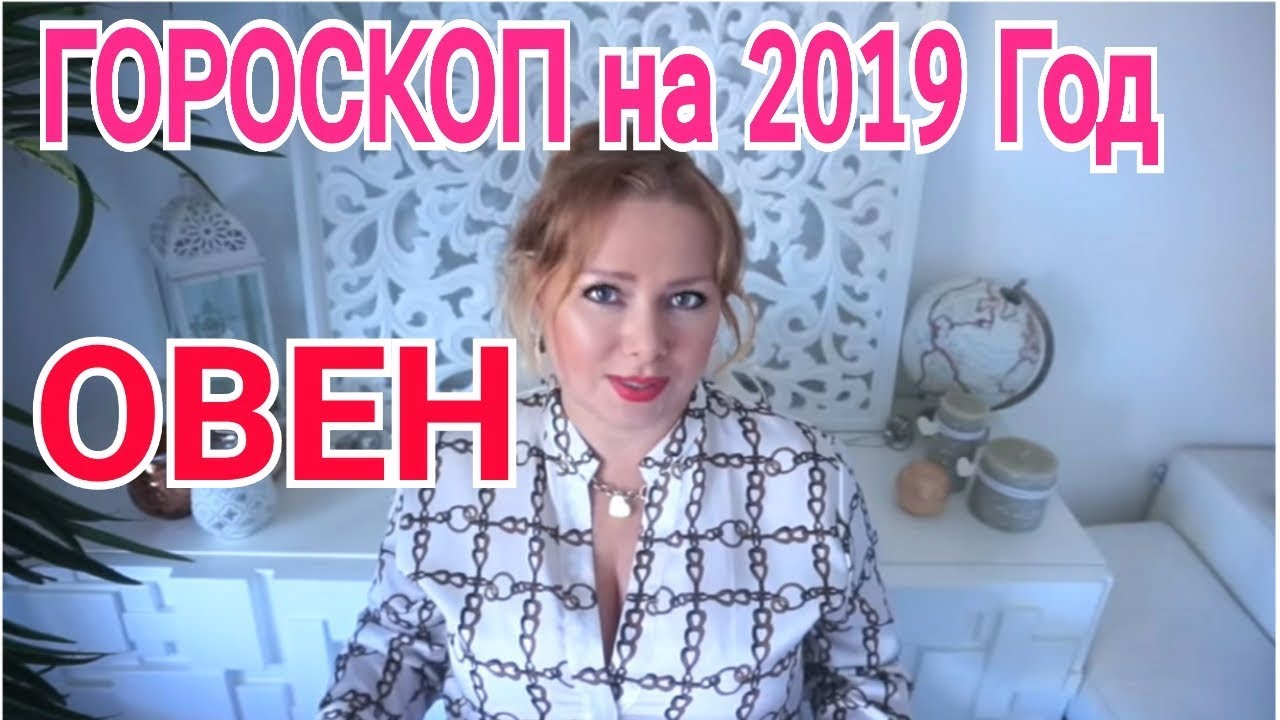 Норвежский салат с сельдью и свеклой Крещение Господне: история праздника