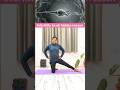 Conceive nahi ho raha? Ye Yoga Pose karein|Fertility badhane ke liye daily ye yoga karein