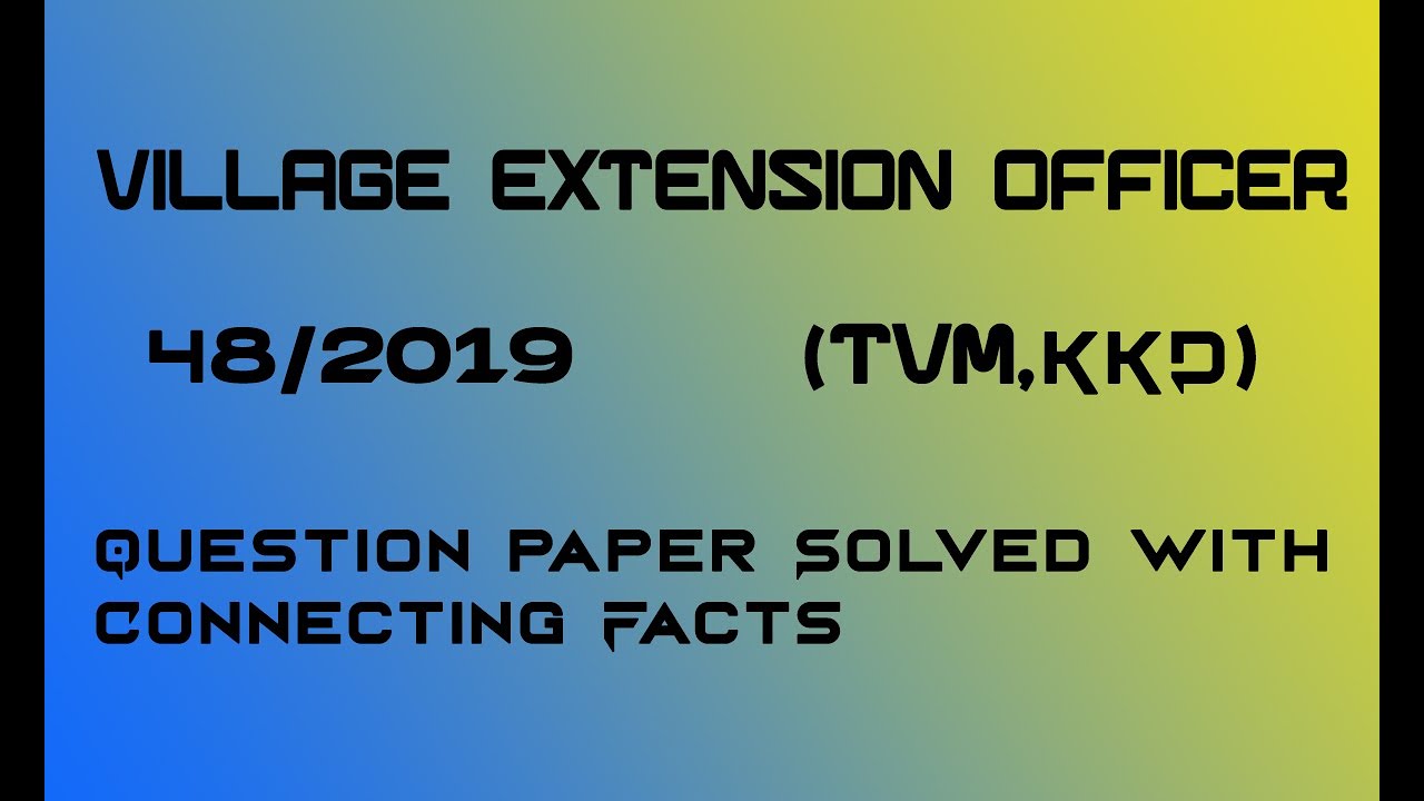 Village Extension Officer Solved Question paper YouTube