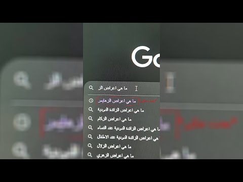 اعراض الزهايمر