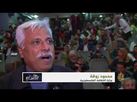 هذا الصباح- البحر والحرية.. مهرجان ثقافي على شواطئ غزة