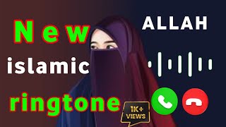 😍New Islamic Ringtone 2025 – Dil Ko Chu Jane Wali Azaan Style Tone || #IslamicRingtone #Viral✨ screenshot 2