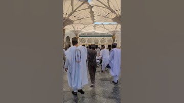 رب اجعلنى مقيم الصلاة ومن ذريتي #دعاء#سورة_ابراهيم#قرآن#الشيخ_المنشاوى#المسجدالنبوى #عام_دراسي_جديد