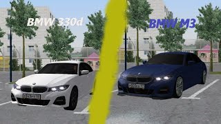 ИЗ BMW 330d в BMW M3 НА РАДМИРЕ! ТЮНИНГ BMW 330D! | RADMIR CRMP