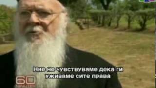 Балкански ново-стари национализми