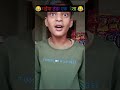 wait for end #comedy #funny comedy video