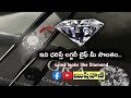      rushivani stone moissanite telugu