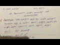 10-сынып/алгебра/ Функцияның сындық нүктелері және экстремум нүктелері