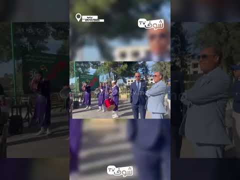 المكتب المسير لشباب المسيرة و فعاليات جمعوية و مدنية تحيي احتفالية المسيرة الخضراء وعيد الوحدة