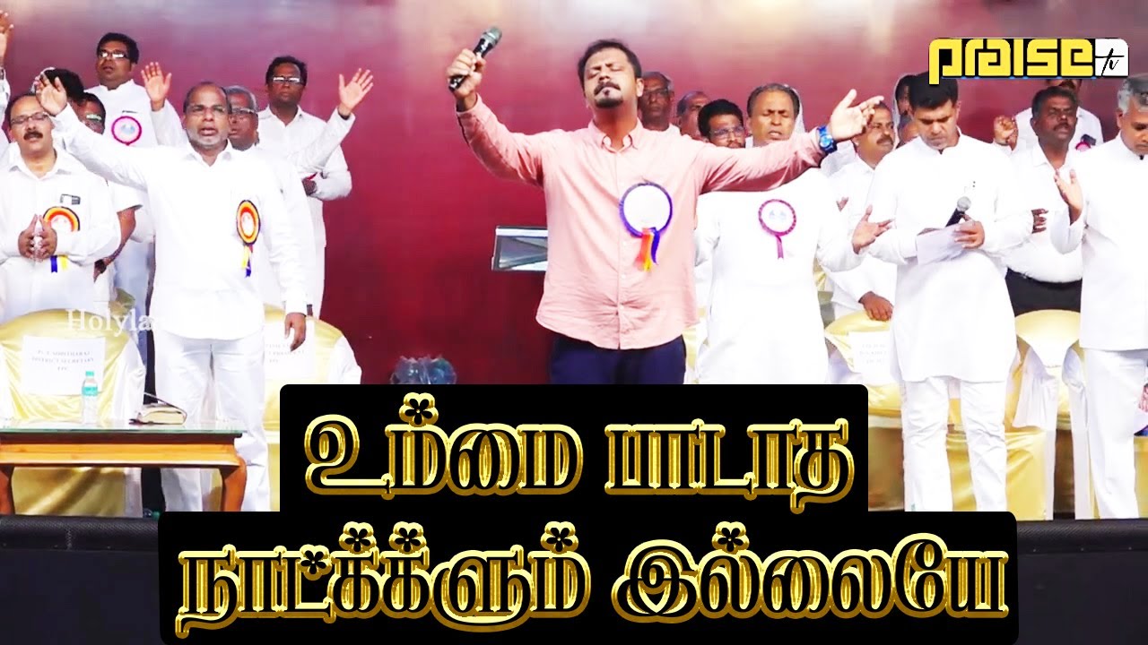 LIVE WORSHIP       Tamil Christian Worship Song  Issac William