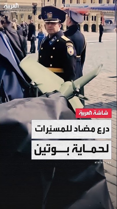              
 - نشر قبل 2 ساعة