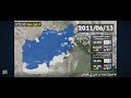 خريطة حرب افغانستان كامله 2001 2021 