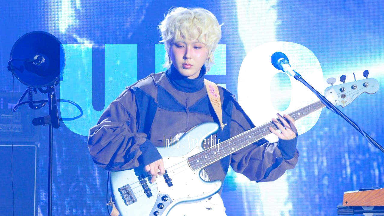 [4K] 'Intro : 우주선 (Intro : Spaceship) + 미확인 비행체 (UFO)' 원위 기욱 직캠 | 260208 O! NEW E!volution Ⅴ - DAY2