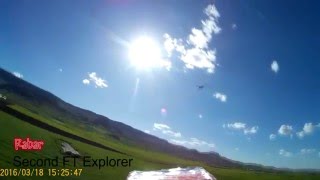 FT Explorer (Wing upgrade) and FPV test in Kurdistan 2016