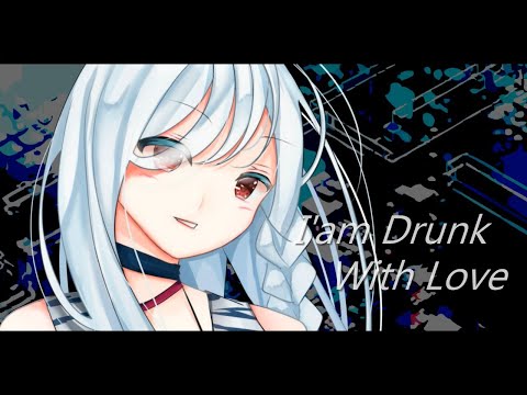 【失いP  feat. LUMi × 結月ゆかり】ラースト ウオッカ 【オリジナル曲】