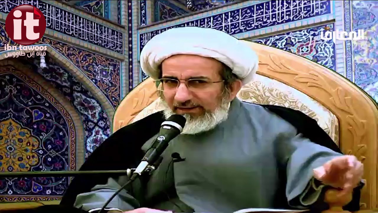 الشيخ حبيب الكاظمي اثار الأعمال بالدنيا