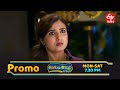 Rangula Ratnam Latest Promo | Episode No 1266 | 4th December 2025 | ETV Telugu