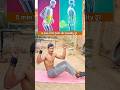 Gas, Bloating और digestion problem ,Try this 5 minutes yoga 🧘 routine daily 🙏💯 #shorts #ytshorts