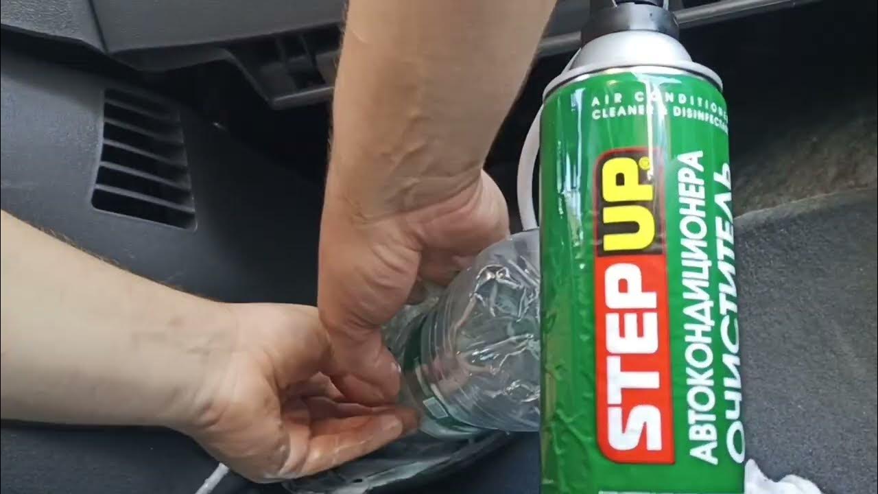 чистящая средство (зеленная яблока ) riyo royal для мытья стекла 750 мл. Rio массажер для лица fadc.