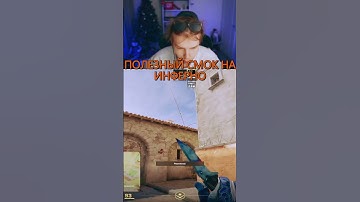 twitch:StRoGo #shrots #cs2 #strogo #strogo1337 #faceit #clips #twitch #twitchclips #fyp #shortvideo