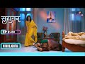 Payalsakshi      suhaagan    ep 380  highlights