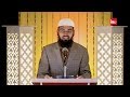 Alhamdulillah Ala Kulli Haal Har Haal Mein Sab Tarifien Allah Hi Ke Liye Hai By Adv Faiz Syed