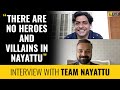 Nayattu Interview With Anupama Chopra | Kunchako Boban | Shahi Kabir | Film Companion