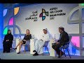 HE Mohammed Al Ahbabi HE Sarah Al Amiri Dr Dava Newman Hope For Global Human Space Exploration HE Mohammed Al Ahbabi HE Sarah Al Amiri Dr Dava Newman Hope For Global Human Space Exploration
