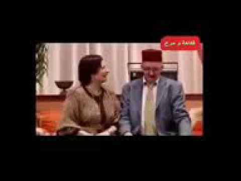 بغينا سلام