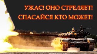 Собираем ТАНК Т-34 и стреляем по мишени | Assembling the TANK T-34 and shoot at the target