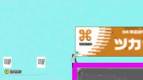 2d Platform Mechanics Test