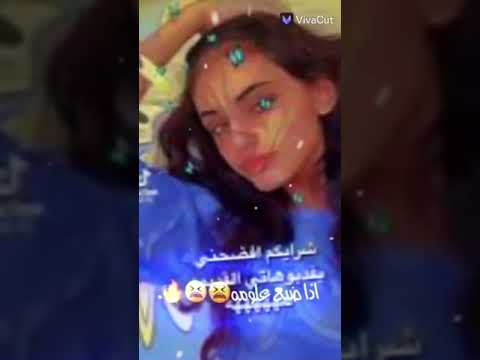 تصميمي لي دنو بدون كمامه احبك دنو
