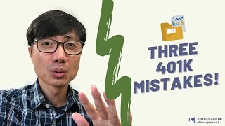 Three Biggest 401k Mistakes! (DON'T DO THIS) | HOW TO AVOID THEM