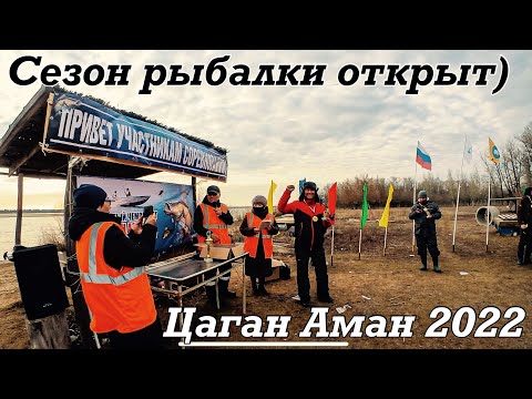 Видео: Туршилтын хугацаанд ажилтан мэдэгдэлгүйгээр ажлаас халагдаж болох уу?