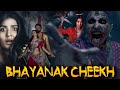 BHAYANAK CHEEKH (1080p) Horror Hindi Dubbed Full Movie HD | South Horror Movie in Hindi