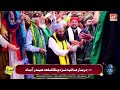 Urs E  Sakhi Abdul Wahab Shah Jilani 2022 || Mehfil E Sama || Master Mumtaz Qawal || Mp3 Song