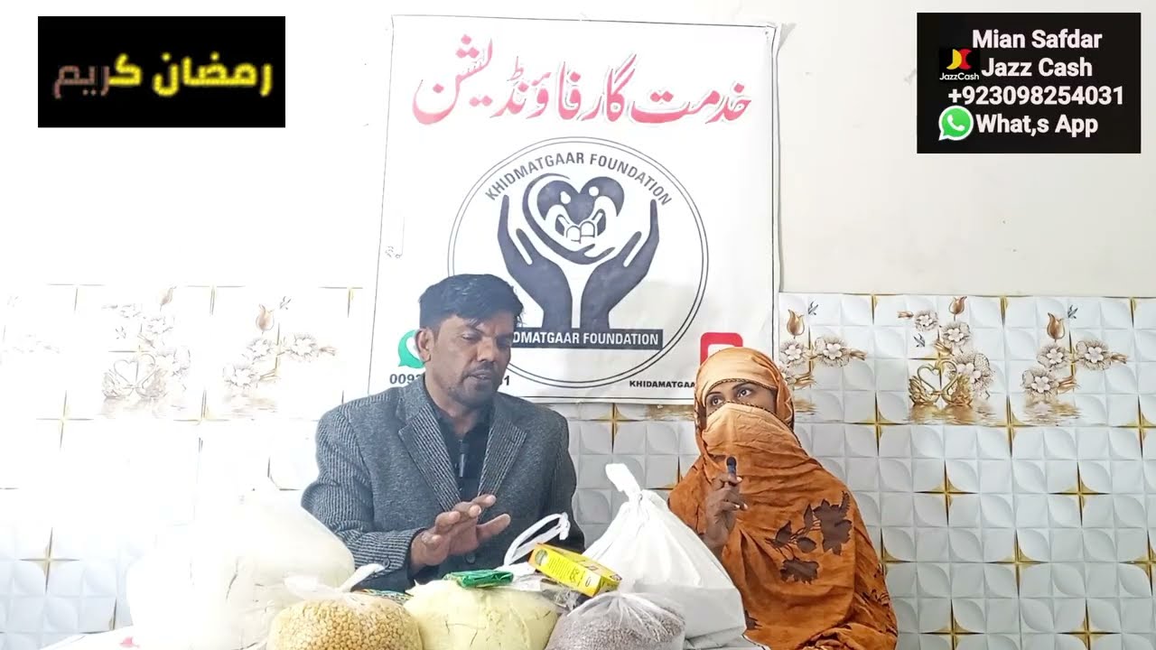 Ramadan Mein Rashan Taqseem | Ghareeb Aur Mustahiq Afraad Ke Liye Madad | Khidmat Gaar Foundation