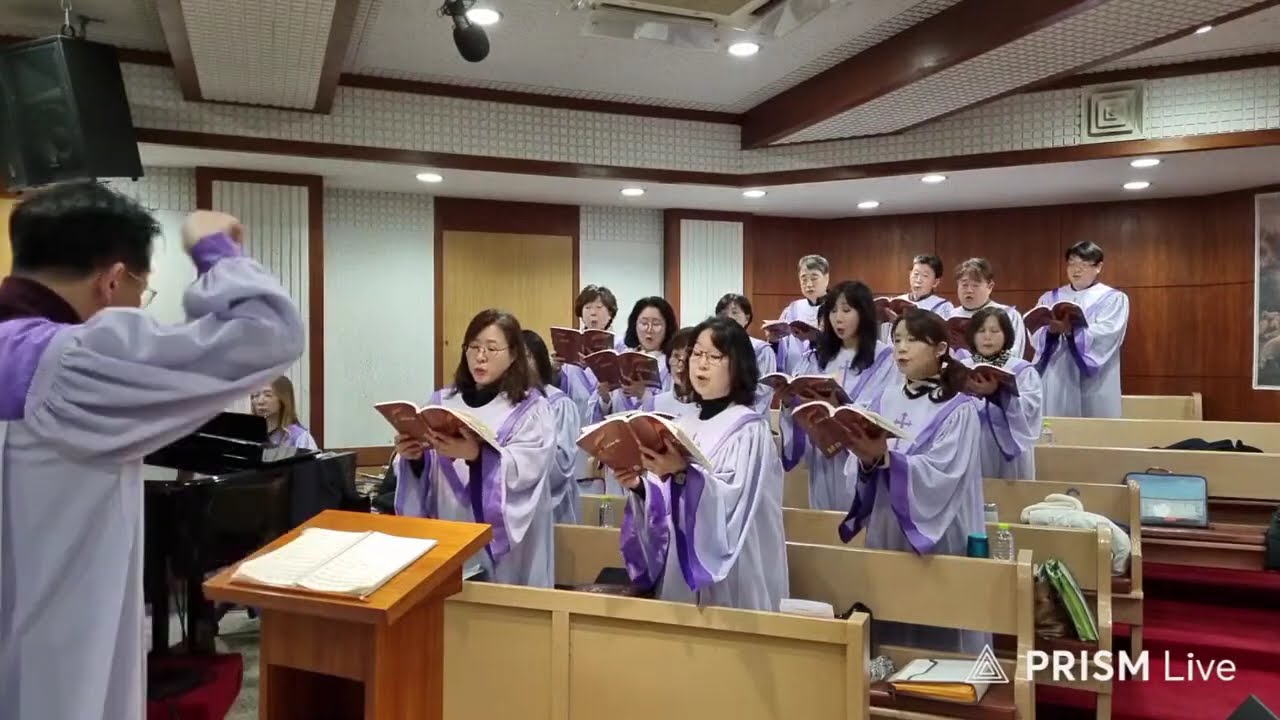 주님의 시선 | 찬양대 | 20251231