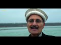 Pashto new song  da shebi da barana  full song