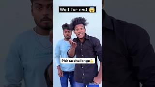 Phir se challenge 💥 #surajroxfunnyvibeo #experiment #technology #challenge #electronic #ytshorts