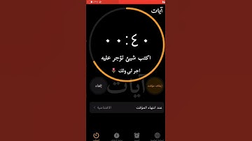 تلاوة هادئة تريح الأعصاب 😴🎧 | القاريء مشاري العفاسي - سورة الكهف 🤍🌥️.
