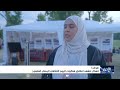 لاهاي تشهد انطلاق فعاليات اليوم الثقافي اليمني المفتوح
