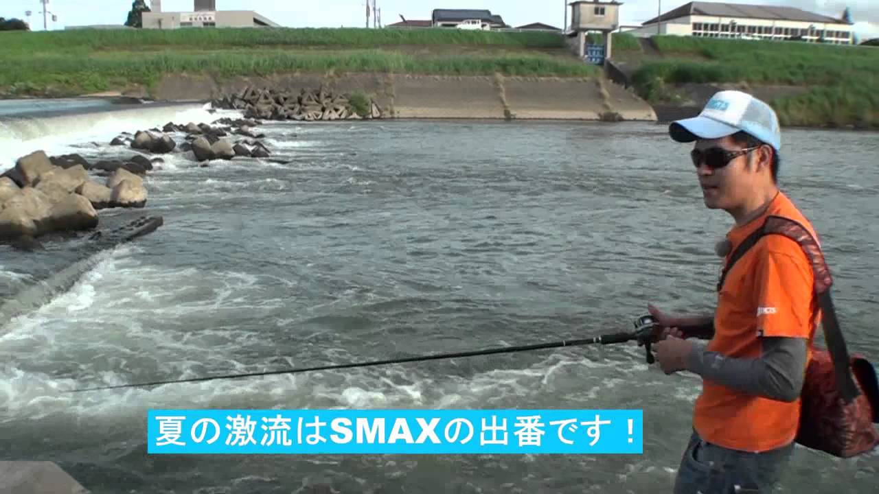 遠賀川バス釣り動画 プロショップb A S T 12年8月2日 Youtube