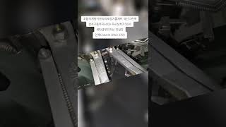조합식계량기 풀세트 상태굿새만금푸드머신 유실장언제나ok010 8450 3700