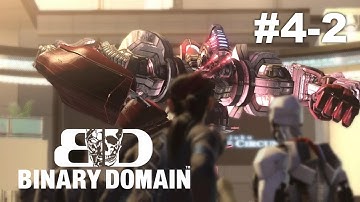 Binary Domain #4-2: Super Sentai