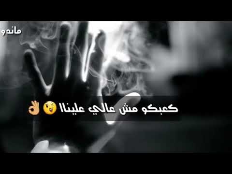 سيرتكم علي كل لسان 2020