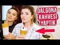 TikTok KAHVESİ (DALGONA) YAPTIK!