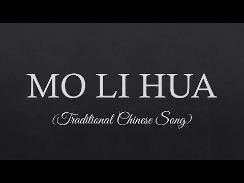 Video: ¿Qué significa Mo Li Hua?