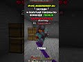 mc.mixergrief.su #rwdomer #Reallyworld #FunTime #Minecraft #сервермайнкрафт #майнкрафтсервер #anka