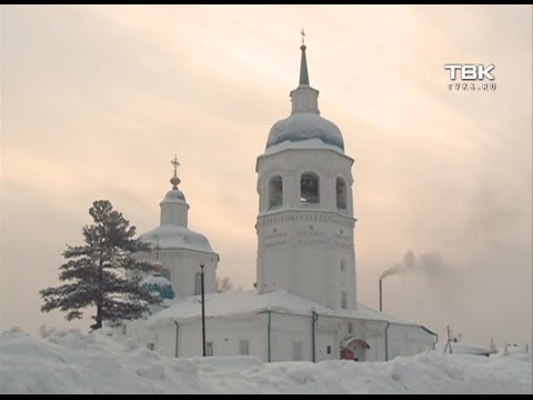 Глобальная реконструкция
